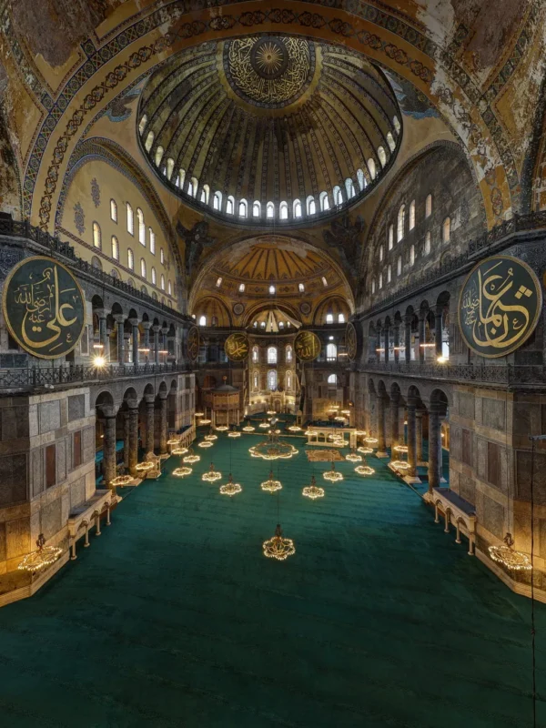Ayasofya Camii