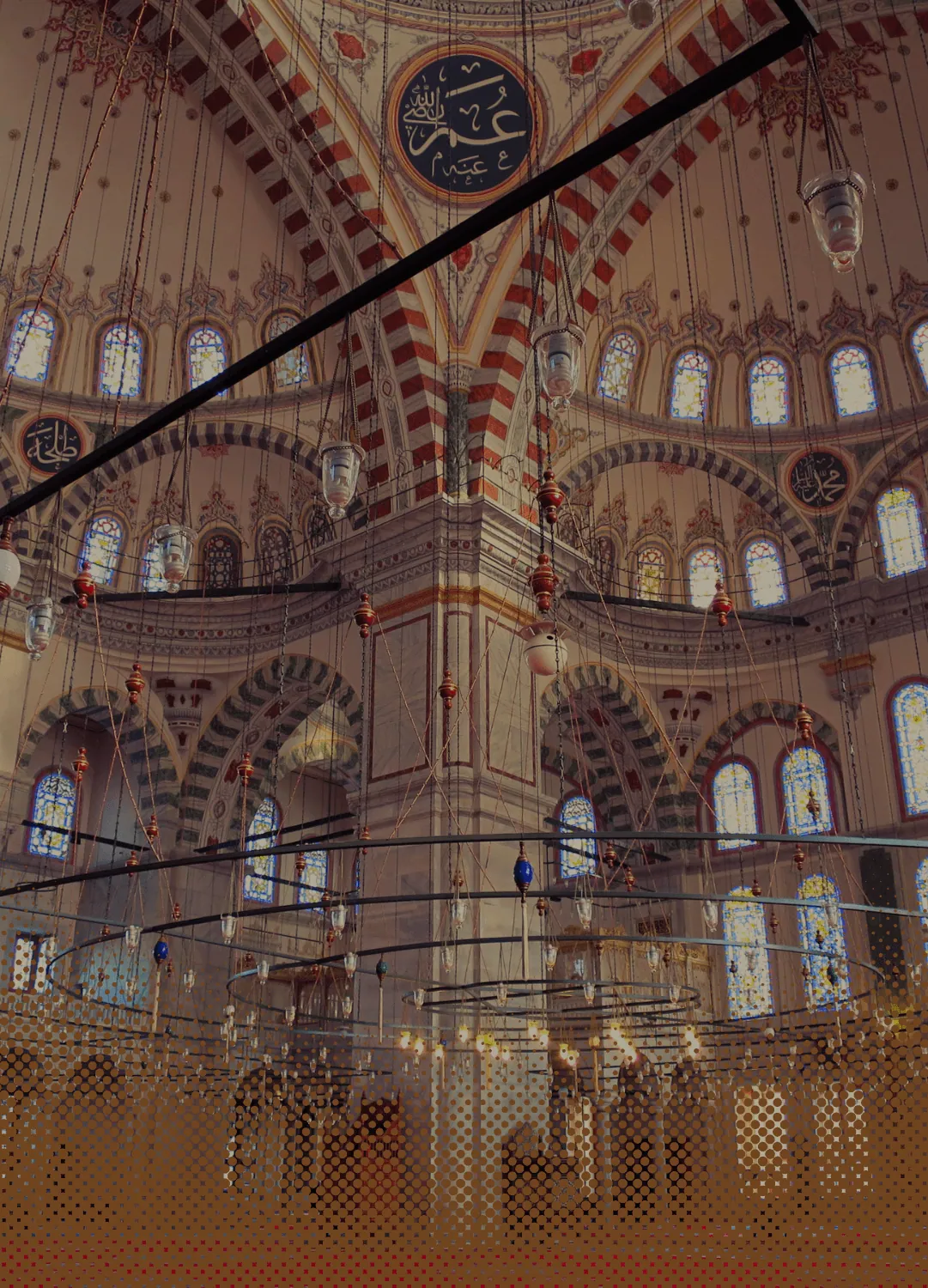 Camii Donanımları